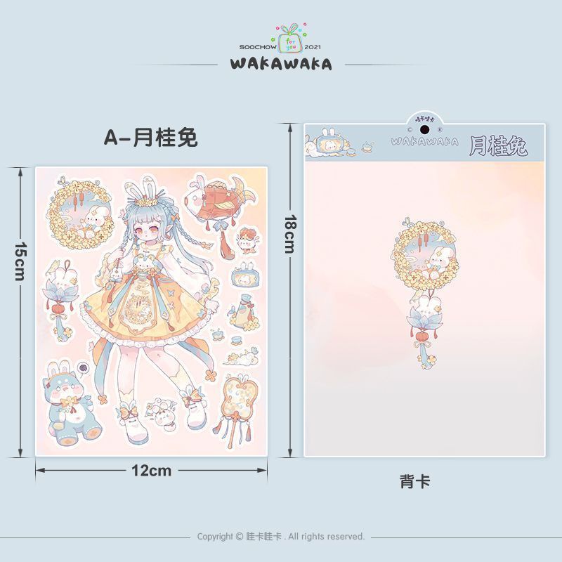 Miếng Dán Trang Trí Sổ Tay Hình Công Chúa Lolita Dễ Thương