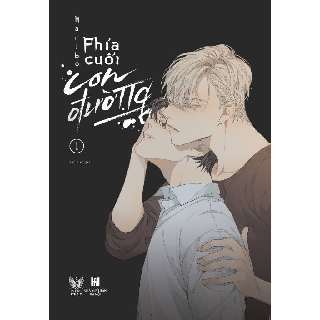 Sách Phía cuối con đường - Haribo  - Bản Quyền