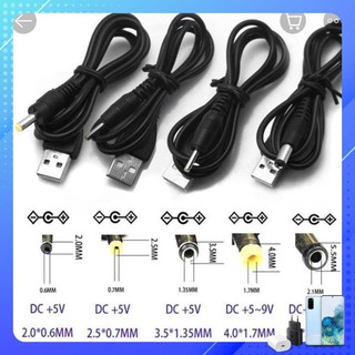 Dây sạc chuyển đổi 2.5 3.5 4.0 5.5mm USB