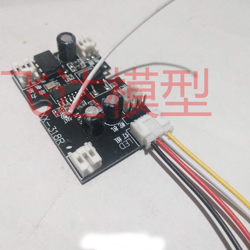 Wpl Bảng Mạch Thẻ micro Mở Rộng d12 Chất Lượng Cao Cho Xe Tải