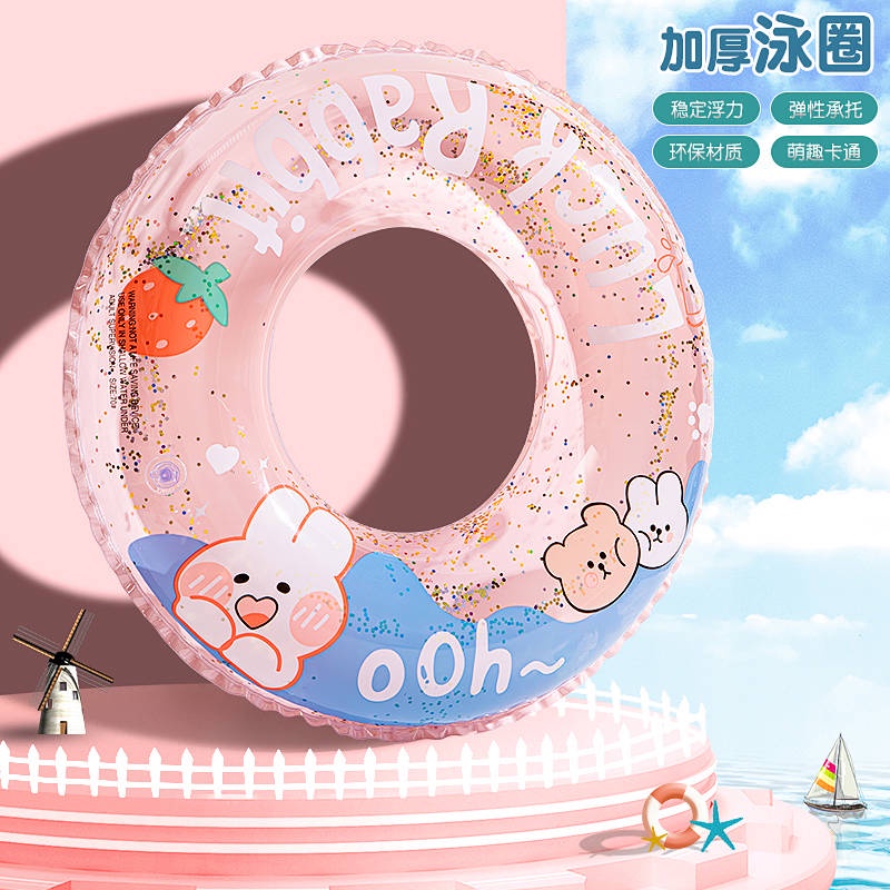 Swimming Ring Adult and Children Swim Ring Ins Style Good-looking Underarm Boys and Girls Inflatable