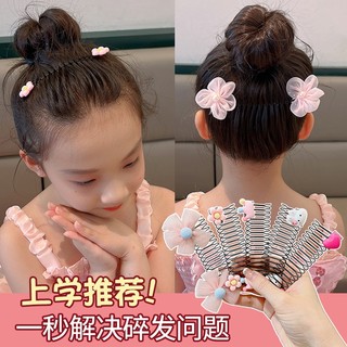 Lược chải tóc mái / tóc gãy không làm tổn thương tóc dành cho bé gái