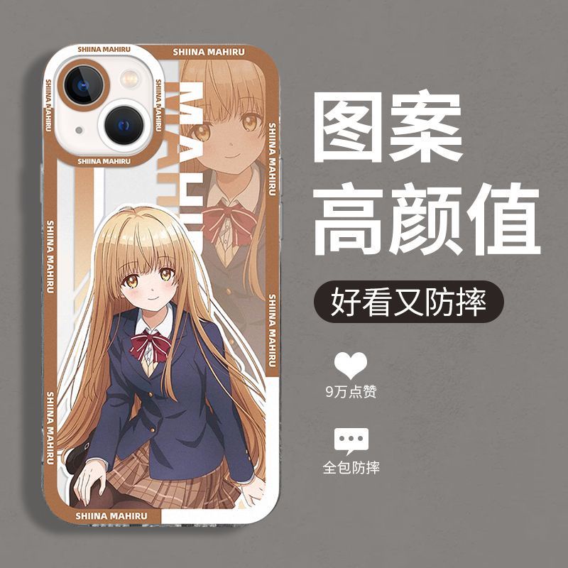 The Angel Next Door Spoils Me Rotten Phone Case Compatible for iPhone 7/8 Apple 14plus Shiina Mahiru Angel Eyes Transparent Case Dropproof Soft Case
