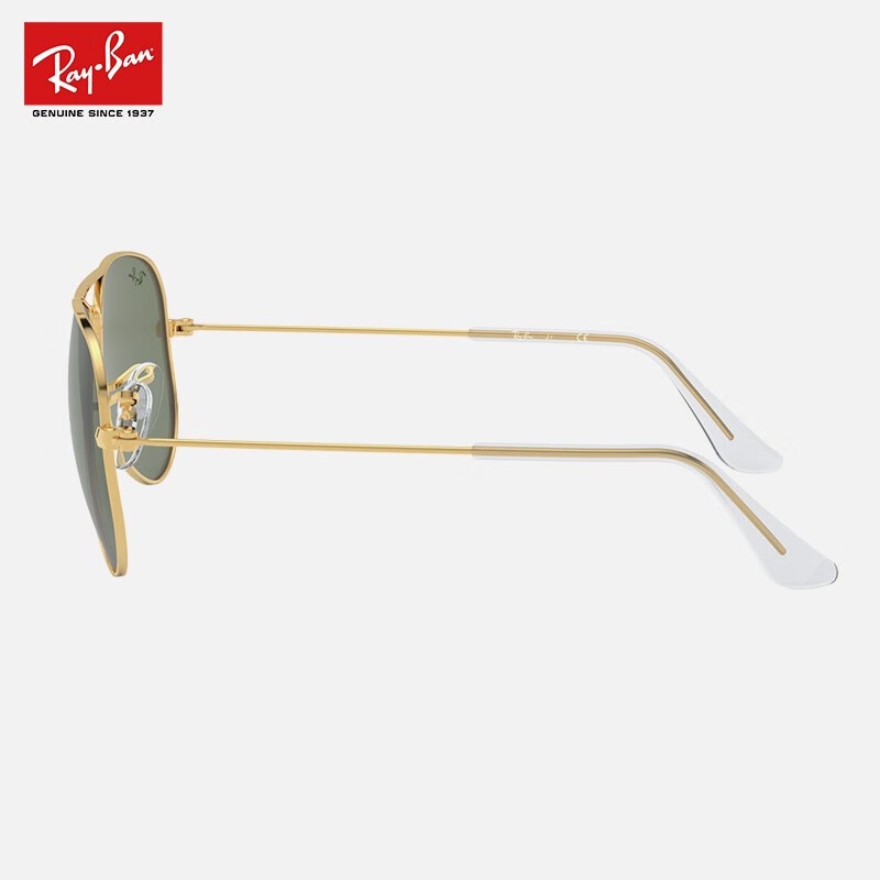 Kính trẻ em RayBan RayBan RayBan RayBan Kính râm hình phi công Kính cóc trẻ em Bảo vệ tia cực tím 0RJ9506S Có thể tùy chỉnh