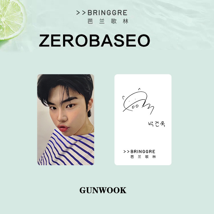 Bộ Thẻ Hình Nhóm Nhạc Kpop Zb1 ZEROBASEONE X BRINGGREEN