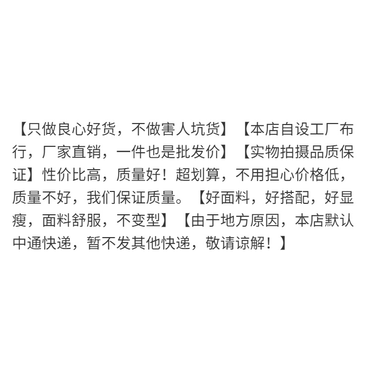 Áo Khoác Bóng Chày Tay Dài Vải Nhung Màu Sắc Tương Phản Phong Cách Mỹ Thời Trang Xuân Thu 2023 Cho Nữ