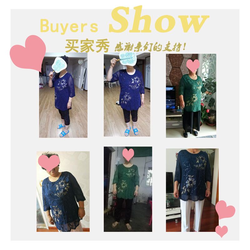 Áo Che Bụng Plus Size Thời Trang Mùa Thu Cho Phụ Nữ Trung Niên