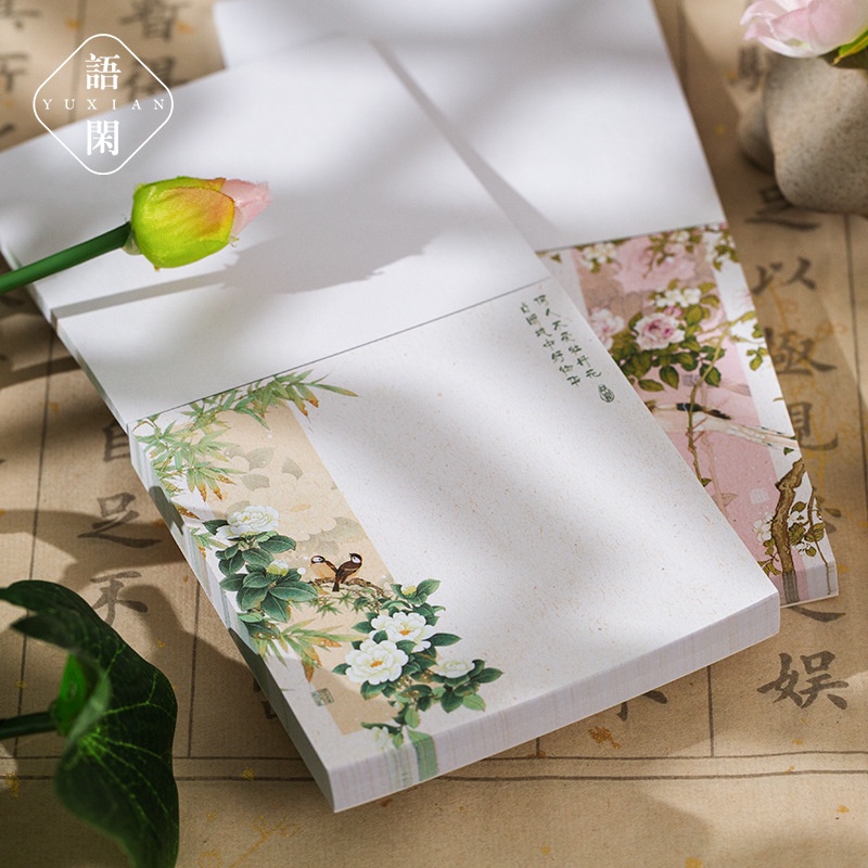 Nhàn nhã hồ bơi hoa mùa thu phong cách đồng quê ghi chú sách phong cách cổ xưa hoa và chim văn bản học sinh viết ghi chú thông điệp cắt dán tài liệu 100 tờ