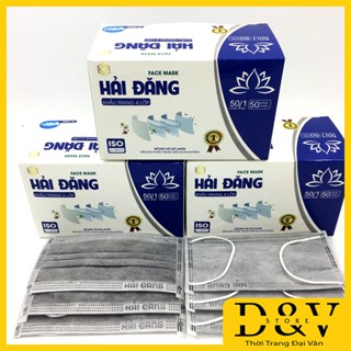  Khẩu trang y tế 4 lớp Hải Đăng hoặc Tuấn Huy hộp 50 cái kháng khuẩn đạt tiêu chuẩn ISO và kiểm định của Bộ Y Tế. 