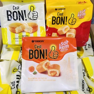 Bánh mì ăn sáng Orion C'est Bon 85g Vị Phô mai/Thịt gà/Trứng