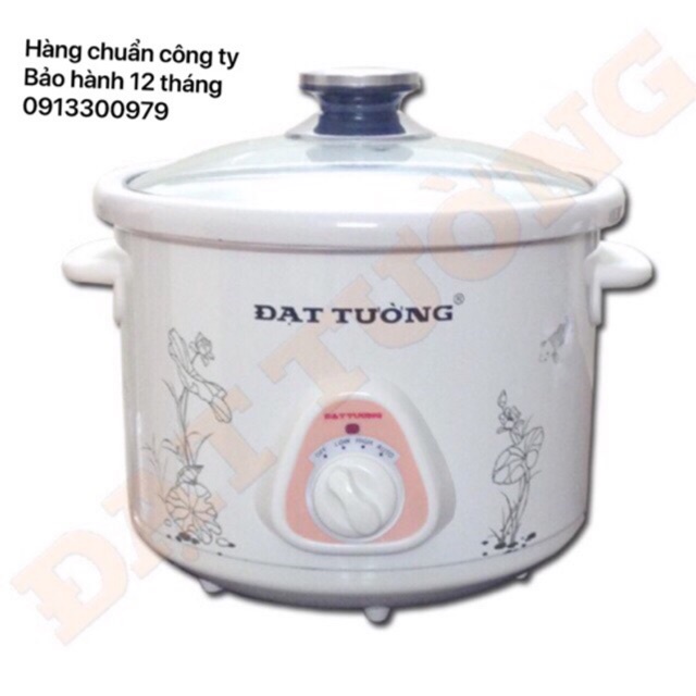[Siêu Sale]❤️NỒI KHO CÁ, HẦM CHÁO ĐA NĂNG ĐẠT TƯỜNG 1,5L-2,5L-4,5L trắng