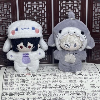 10 cm búp bê bungo stray dogs dostoevsky gogol plushie búp bê sang trọng quần áo bông thay đổi quần áo trang phục trang phục cosplay anime one-piece cotton cross-dressing