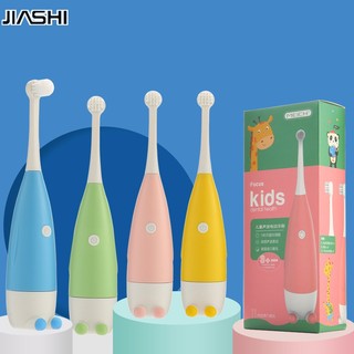 JIASHI Bàn chải đánh răng điện trẻ em bàn chải đánh răng mềm làm sạch răng bàn chải đánh răng điện