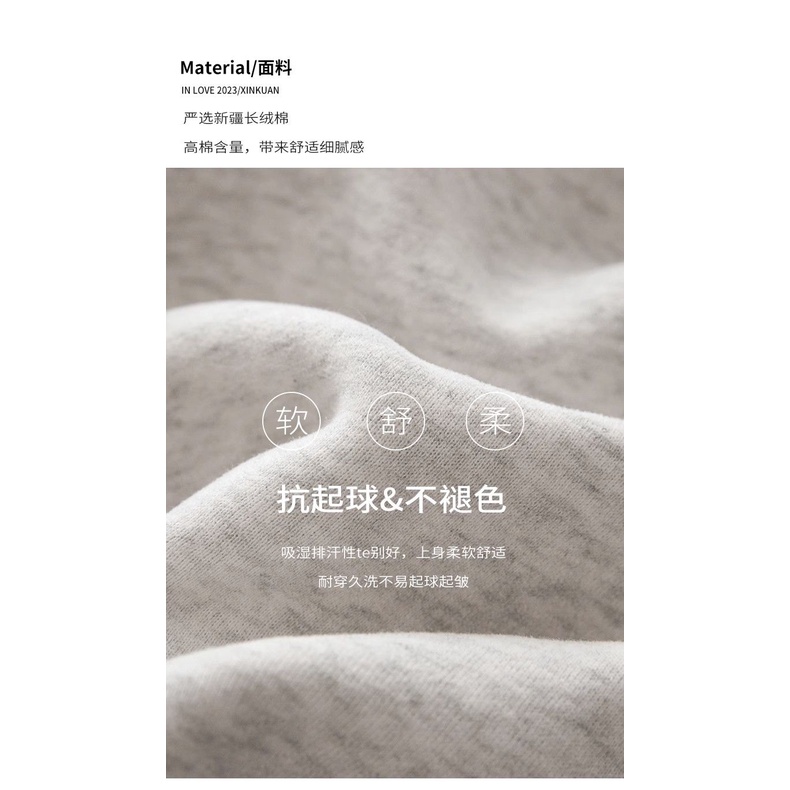 Áo Khoác Hoodie Có Khóa Kéo Thêu Hình Mèo kitty Dễ Thương