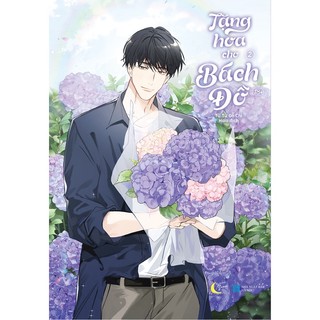 Sách - tặng hoa cho bách đồ bản thường