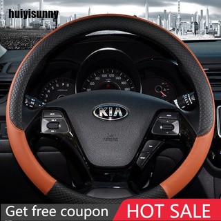 Bọc vô lăng bằng da hys huiyisunny kia sorento carnival stonic soluto seltos picanto sportage stinger forte rio5 bọc vô lăng