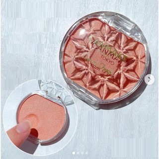 Kem má hồng ánh nhũ canmake cream cheek p04 limited hồng san hô
