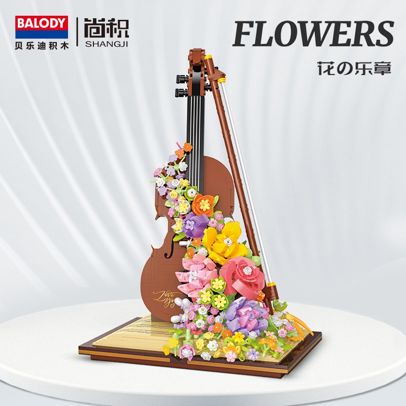 Belledi khối xây dựng đồ chơi giáo dục hạt nhỏ 21194-21228 bảo quản dòng đàn piano hoa đồ trang trí quà tặng