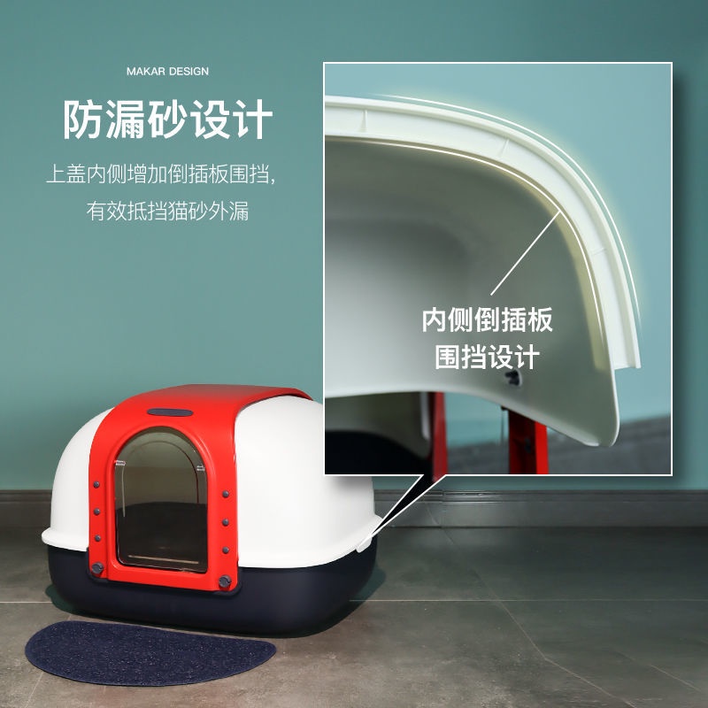 Hộp cát cho mèo, kích thước siêu lớn, loại hoàn toàn kín đáo, siêu cỡ, chống bắn tuyệt vời, 58cmx48cmx42cm, phù hợp cho mèo dưới 15kg.
