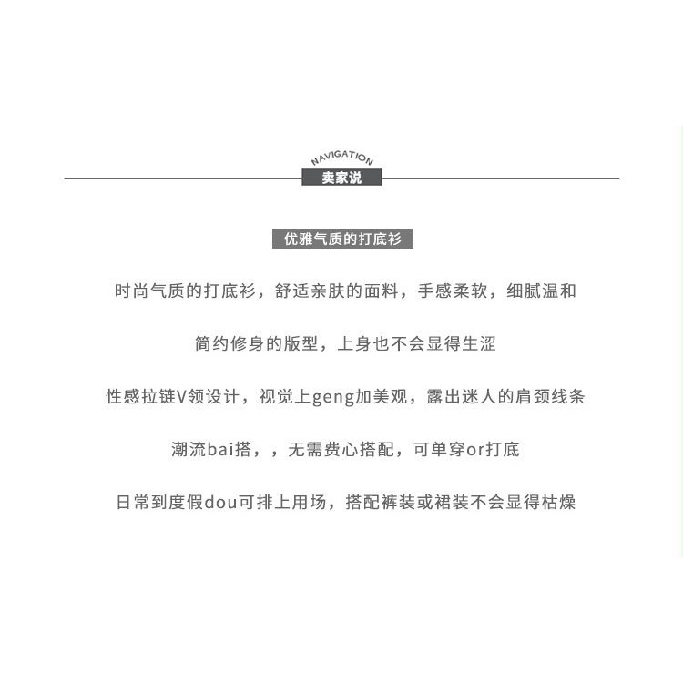 Áo Thun Tay Dài Cổ Chữ v In Họa Tiết Phong Cách Phương Tây Thời Trang Thu Đông Cho Nữ