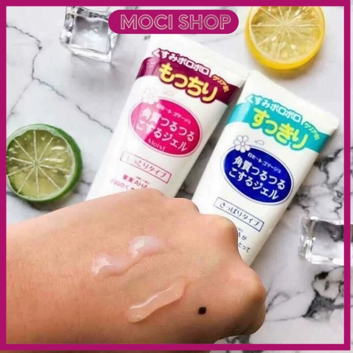 Gel tẩy tế bào chết Rosette Peeling Gel 120g chính hãng Nhật Bản “Moci Shop”
