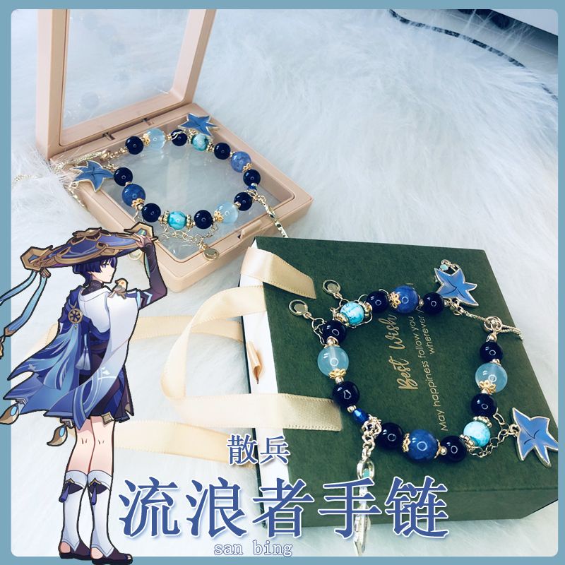 Wander Vòng Đeo Tay Hai Chiều Phong Cách anime yuanshen Viking