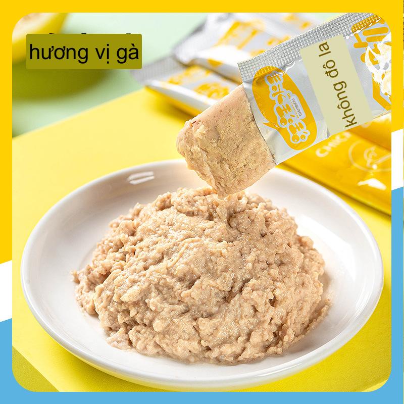 Đồ ăn nhẹ cho mèo dải dinh dưỡng cho mèo con thức ăn cho mèo thức ăn ướt cho mèo đóng hộp cho mèo 15g đồ ăn nhẹ cho mèo đơn cho thú cưng snack cho mèo dải