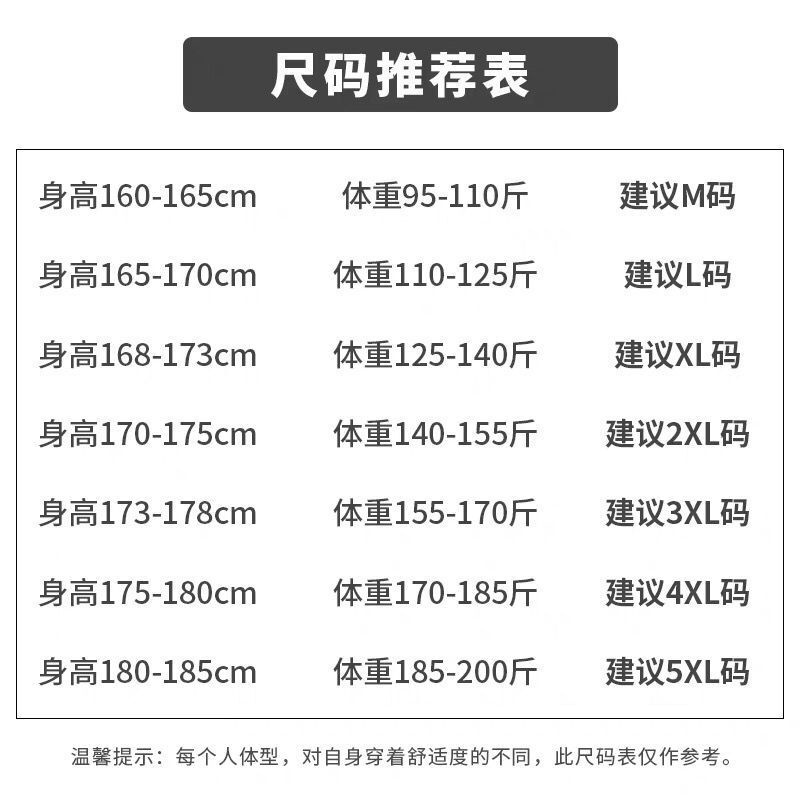 Áo hoodie Nam Xuân Thu Hiphop Oversize Vintage Cặp Đôi Mũ Trùm Đầu