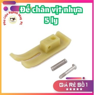 Đế chân vịt nhựa 5 ly cho máy 1 kim