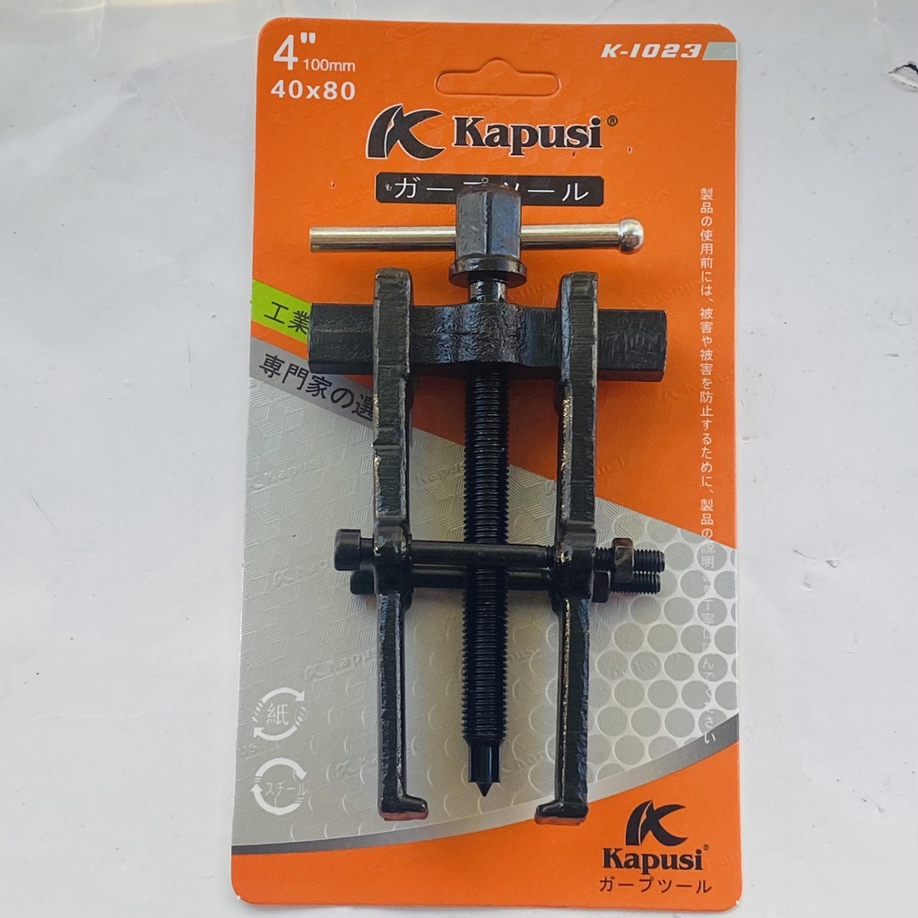 Vam 2 Chấu 3in/75mm. 4in/100mm. 6in/150mm.8in/200mm.Thép CRV cao cấp. KAPUSI