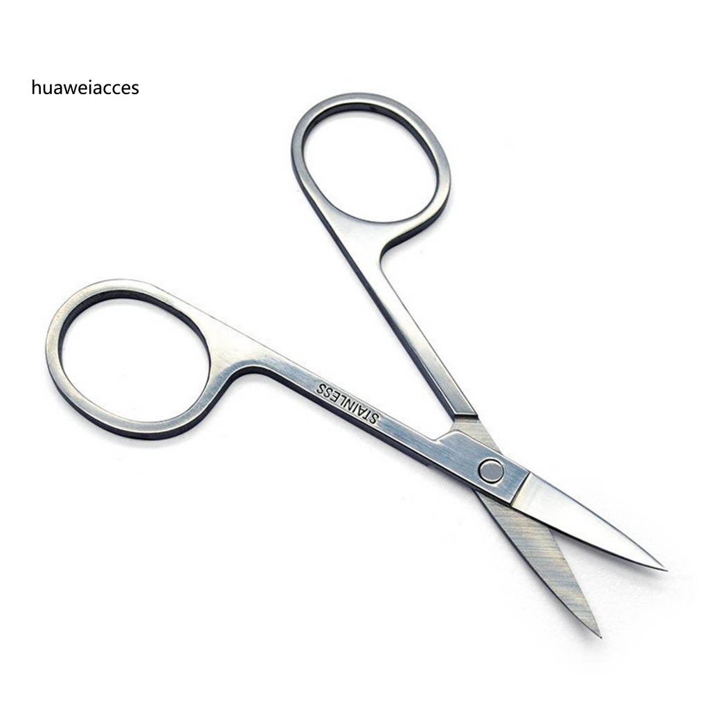 Kéo Cắt Tỉa Tạo Kiểu Lông Mày / Lông Mũi Mịn Màng Cho Nữ