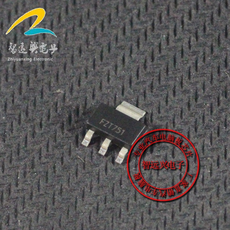 5 Mảnh FZT751 MÁY TÍNH TỰ ĐỘNG BAN PASTER TRUYỀN ĐỘNG IC TỰ ĐỘNG CHÍNH