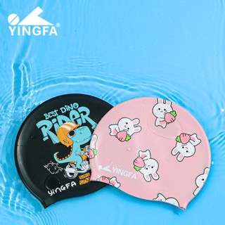 Mũ Bơi Silicon Chống Thấm Nước Họa Tiết Hoạt Hình Dễ Thương Cho Bé YINGFA K0055