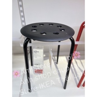 Ghế đôn tròn IKEA MARIUS
