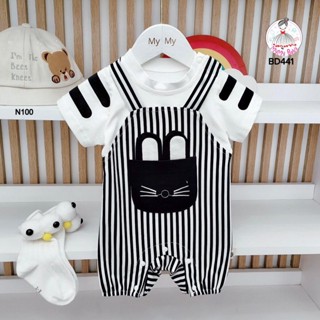 Body yếm sọc đen túi mèo trắng đen dành cho bé trai và bé gái