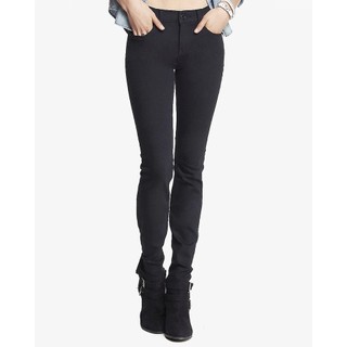 Quần jean EXPR3SS dáng skinny (nút đen bóng)