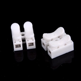 HBGI> 10Pcs Electrical Cable Connectors Quick Splice Lock Wire Terminals Self Locking HOT
