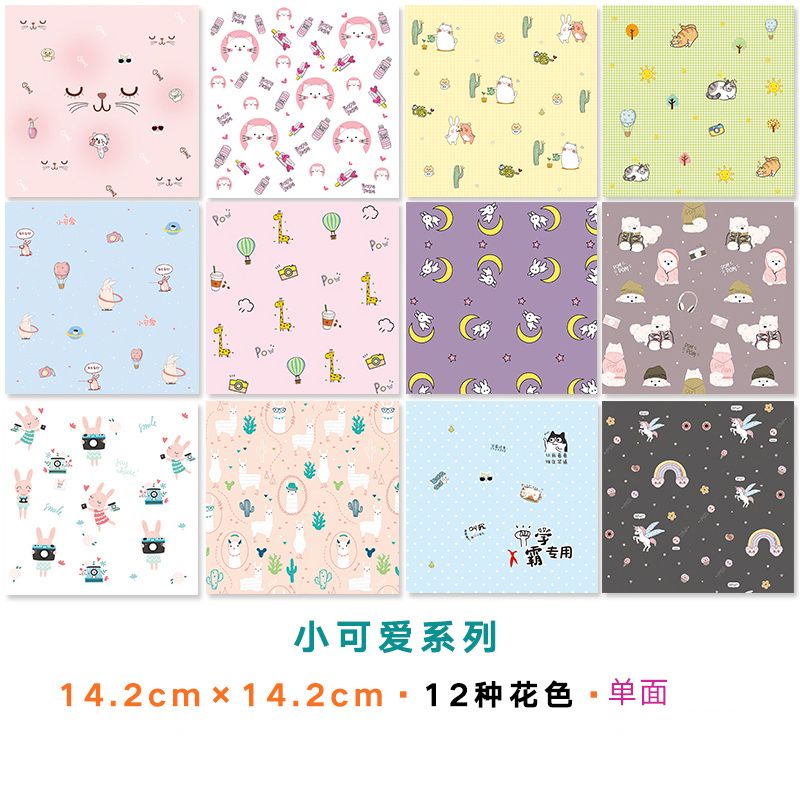 Bộ Giấy Xếp origami 70 / 14cm In Họa Tiết Hoạt Hình Nhiều Màu Sắc Cho Bé