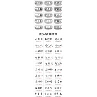 Con Dấu Đóng Tên In Chữ Ký Tự Cá Nhân