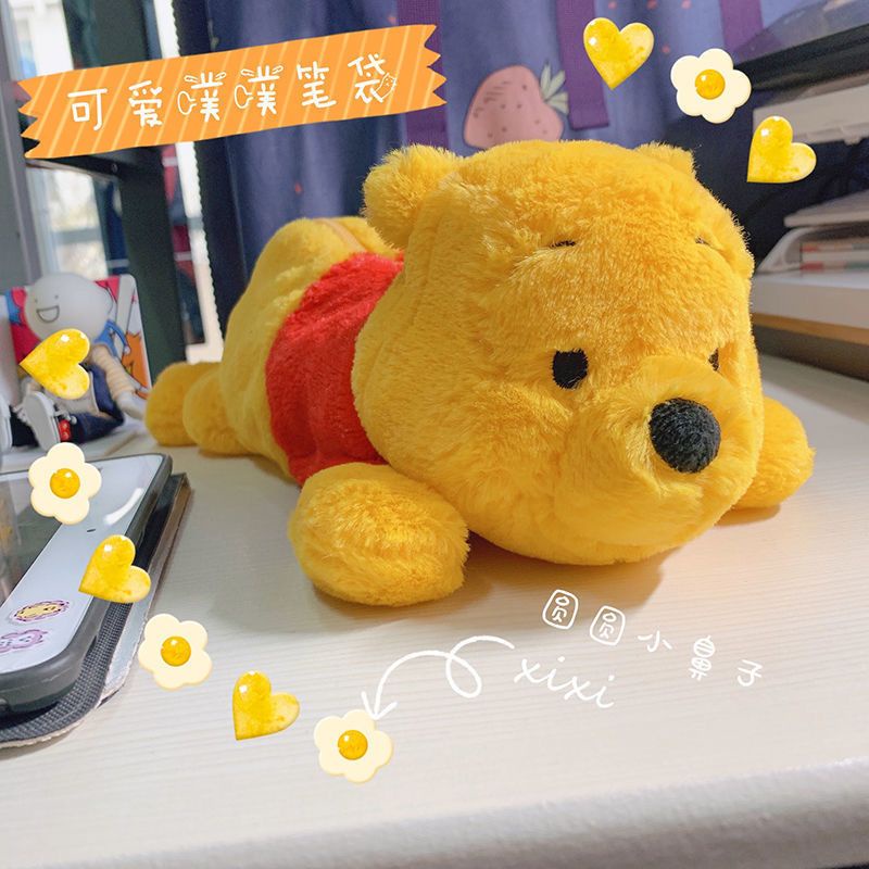 Hộp Bút Lông Thêu Hình Gấu Pooh Dễ Thương Sáng Tạo