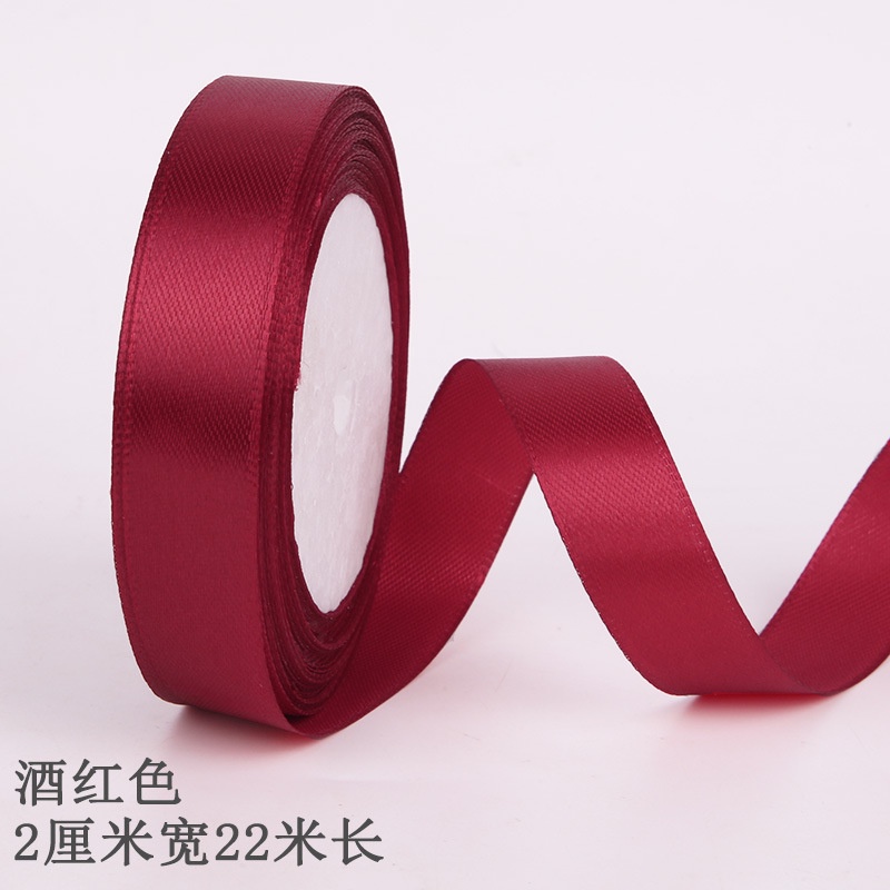 Ruy băng lụa cuộn dài 22m bản rộng 2cm đủ màu sắc