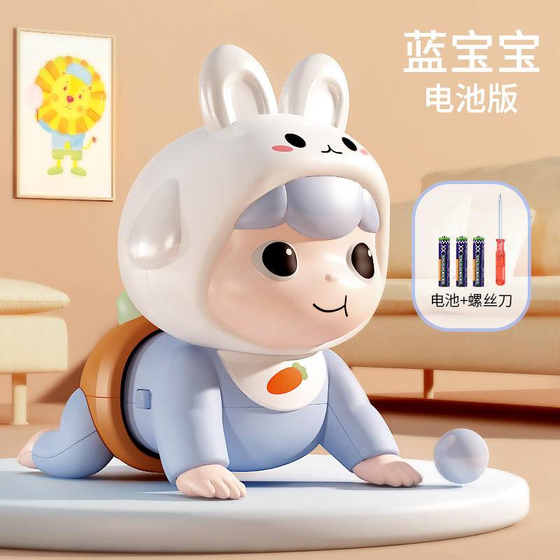 YIMI Đồ chơi trẻ em Búp Bê Xếp Hình Tương Tác Giáo Dục Sớm Cho Bé 0-1 Tuổi