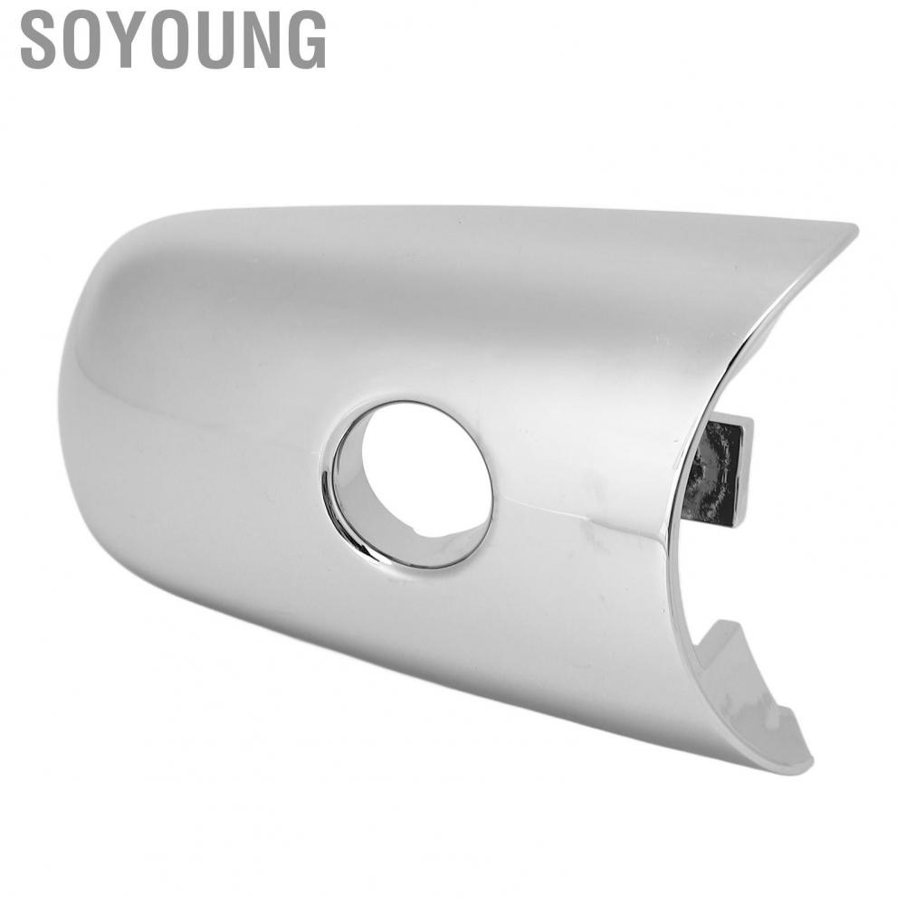Soyoung Chrome Door Handle Escutcheon  Durable 80646-1BA0A Front Left Cover Direct Replacement Textured Design Stable Performance for Car