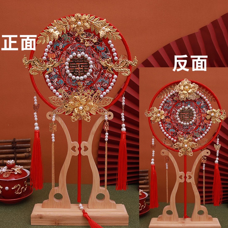 Quạt Cầm Tay Phong Cách Trung Hoa Cổ Điển Làm Quà Cưới
