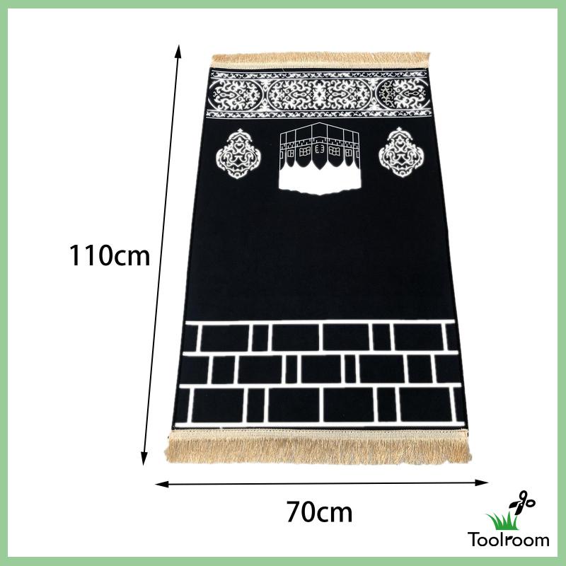 Thảm Cầu Nguyện Truyền Thống Dành Cho Nam Nữ