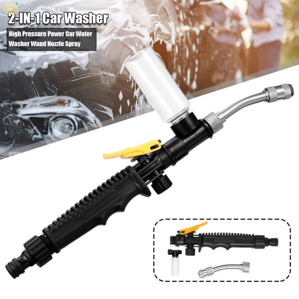 【VARSTR】Water Washer Wand Car Water Washer Cleaning Tool Detachable High Pressure