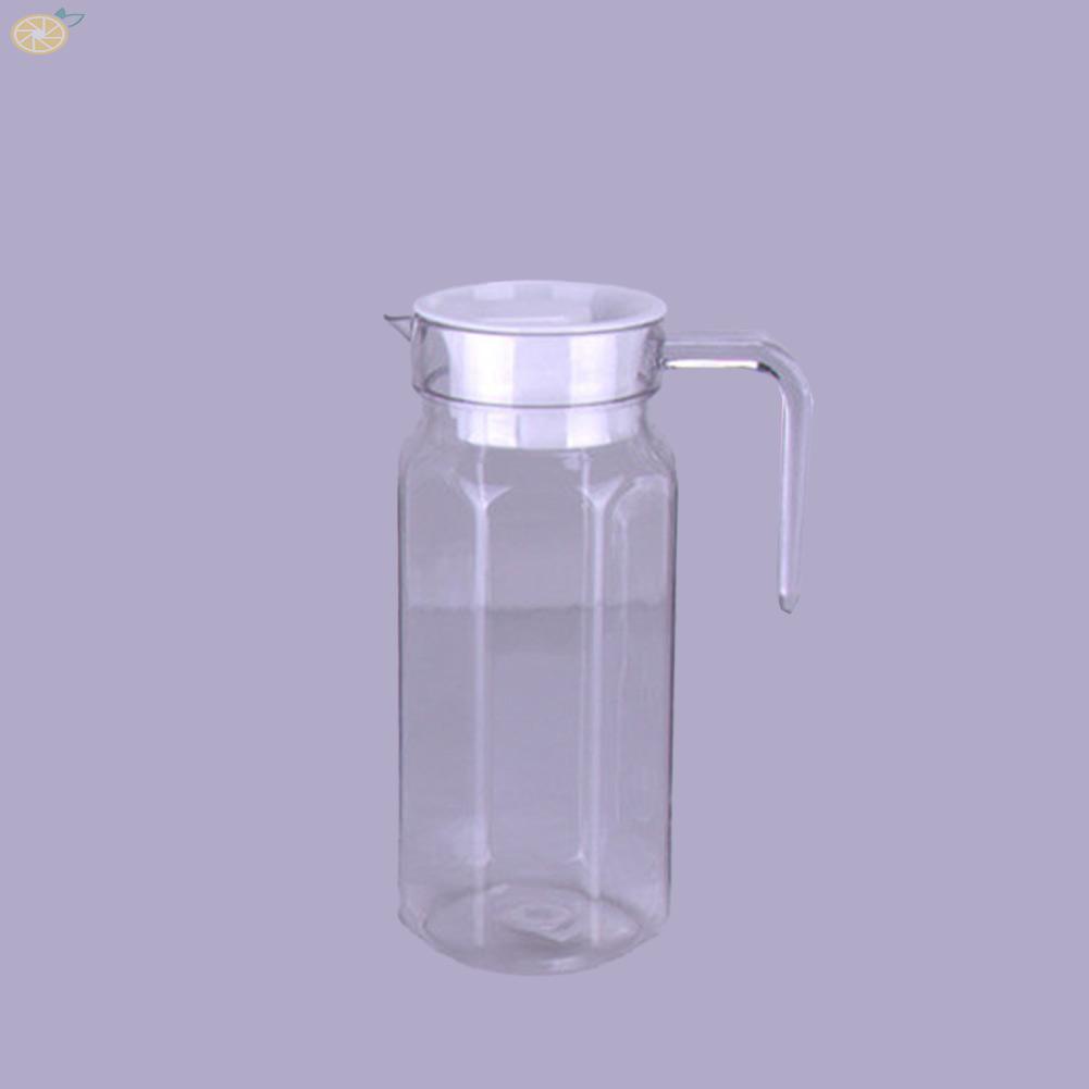 【VARSTR】Plastic Pitcher High-temperature Resistant Kitchen PC Kitchen Supplies