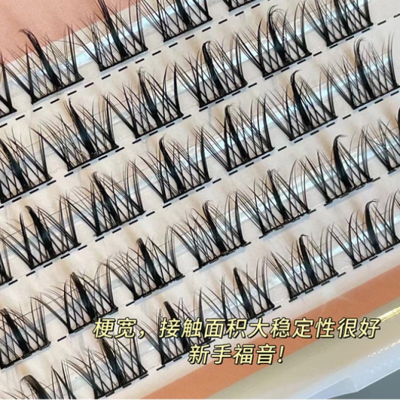 Glamcolour Lông Mi Giả 3 Hàng 5 Hàng Tự Dính Hình Phù Thủy Hoang Dã Lười