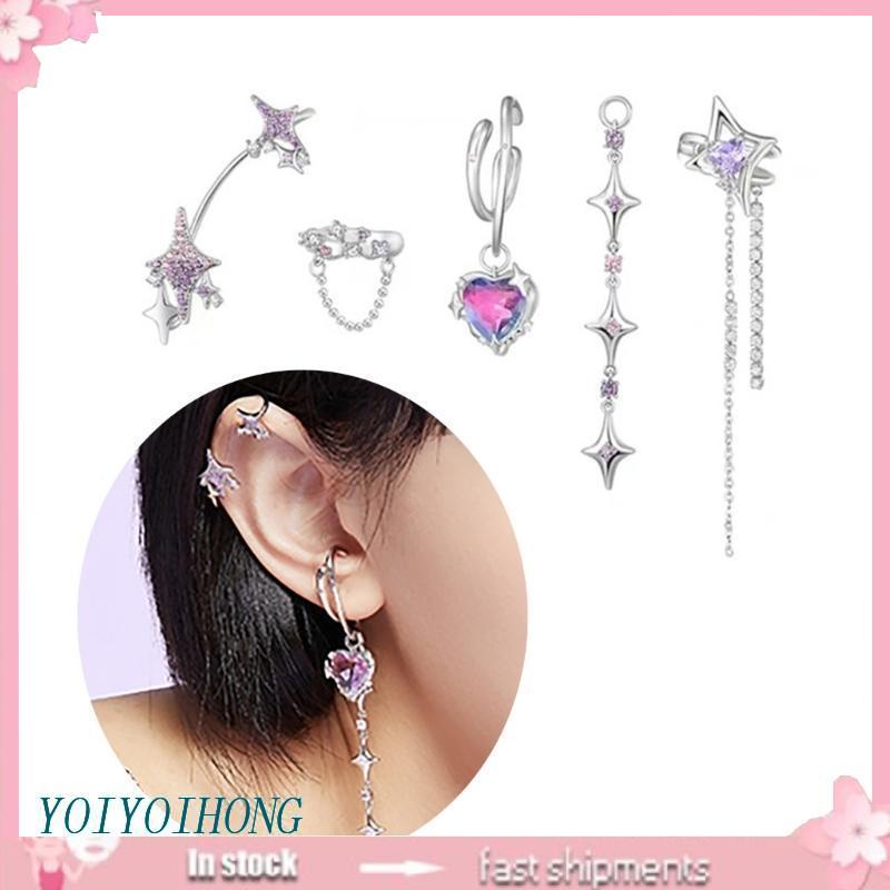 Set 5 Khuyên Tai Hình Ngôi Sao Trái Tim Đơn Giản Thời Trang