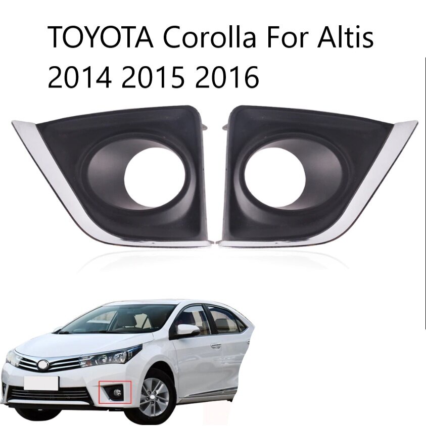Khung Bảo Vệ Đèn Sương Mù Phía Trước Cho TOYOT Corolla Altis 2014 2015 2016
